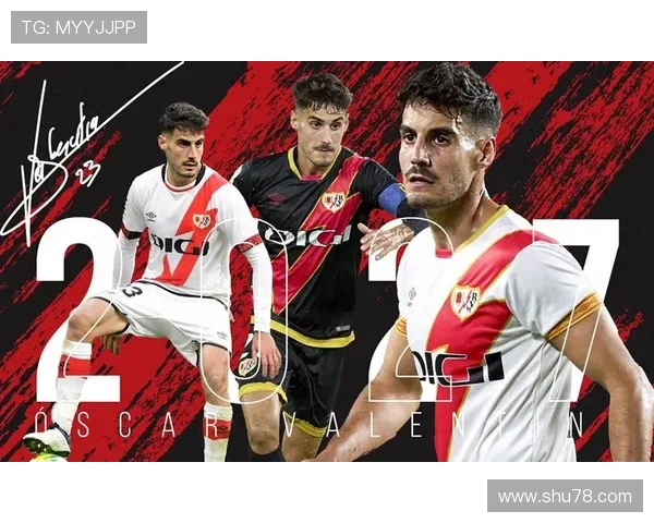 塞维利亚对阵巴列卡诺：桑切斯、阿斯皮利奎塔首发